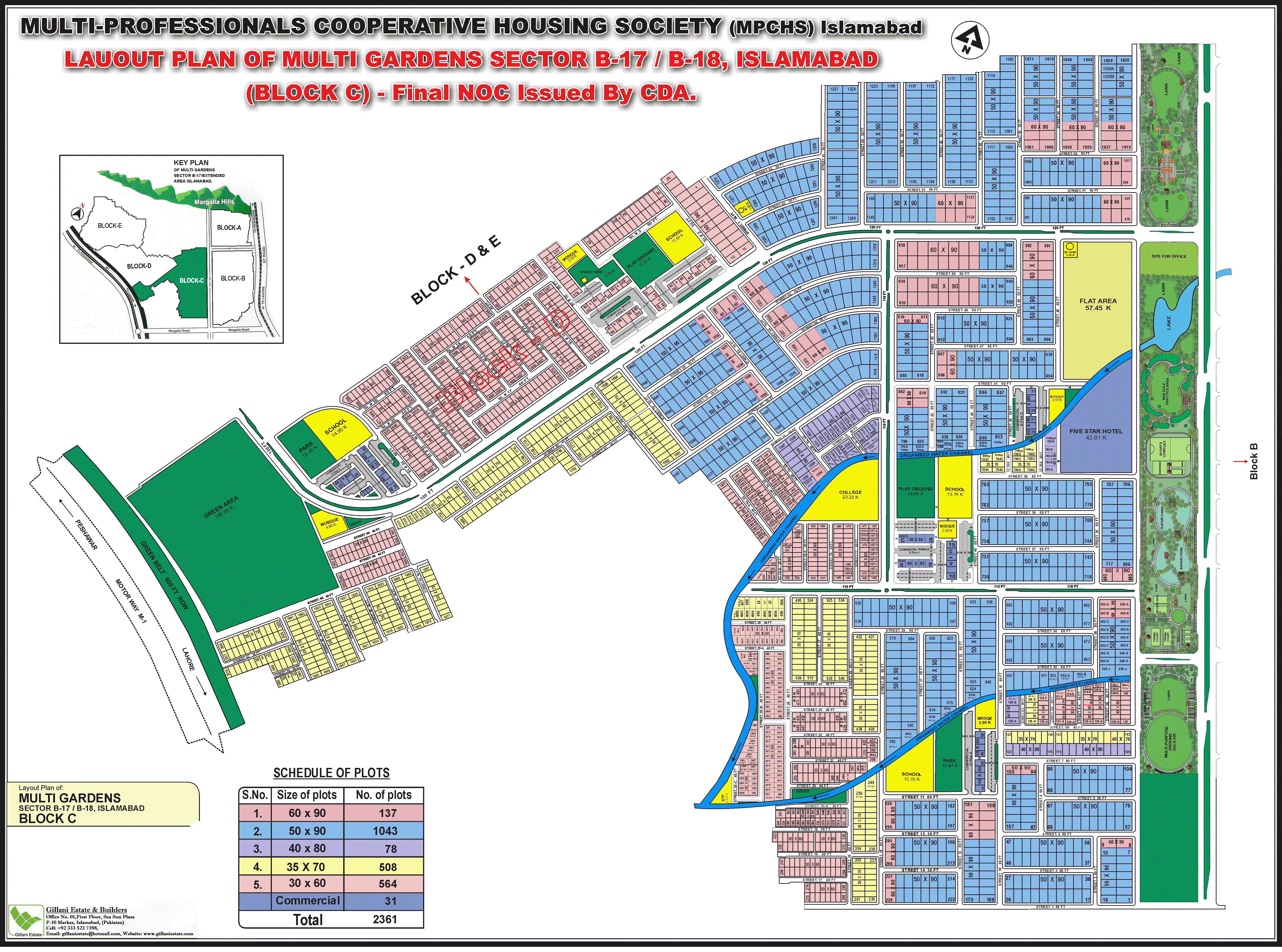 B-17 Multi Gardens Islamabad